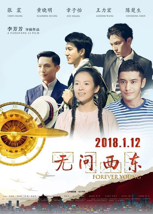 哪里有做假毕业证书的